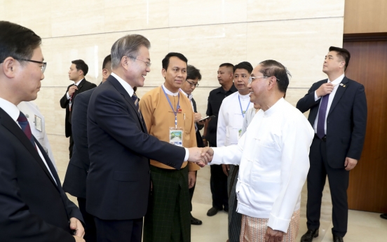 Moon in Laos for summit on business partnerships