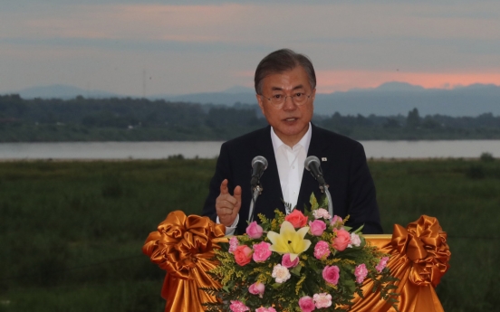 Moon unveils vision for Korea‘s cooperation with Mekong region