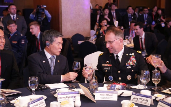 USFK chief stresses strong Korea-US alliance amid speculations of rift