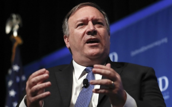 Pompeo acknowledges N. Korea's right to defend itself