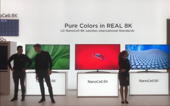 [IFA 2019] LG says Samsung’s 8K TV fails internationally agreed standards