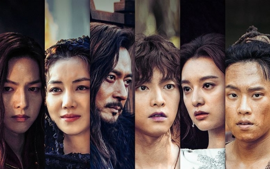 ‘Arthdal Chronicles’ begins final run, hopes for rebound