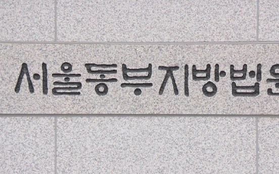 얼굴 한대 때렸는데 7개월 후 사망…'폭행치사' 유죄