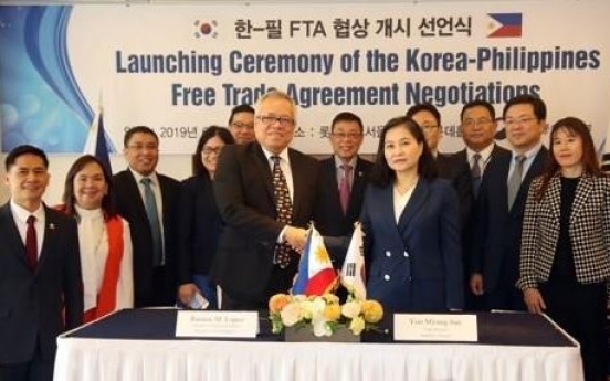 S. Korea, Philippines to hold 4th round of FTA talks this week