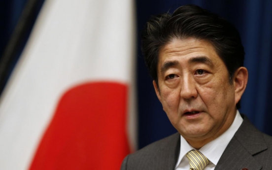 Japan remains mum on S. Korea's request for talks on fisheries pact