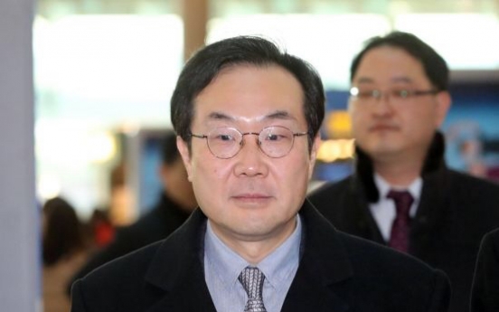 S. Korea's top nuclear envoy visits Beijing for talks on NK