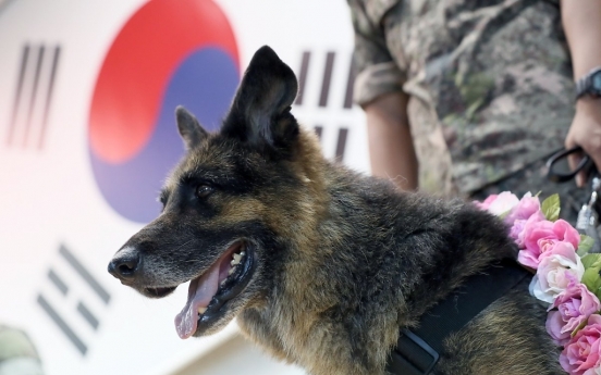 Army holds first official retirement ceremony for four-legged troops