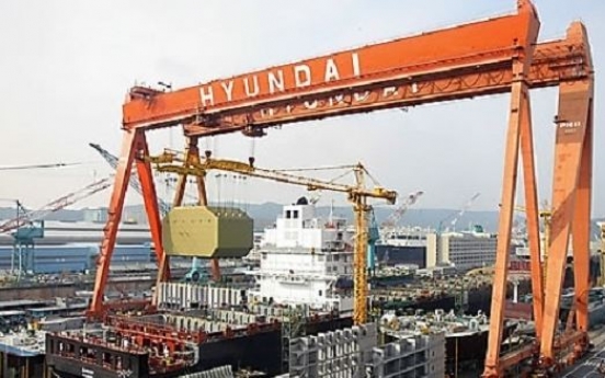 Hyundai Heavy unit to sell assets, shares to improve financial status