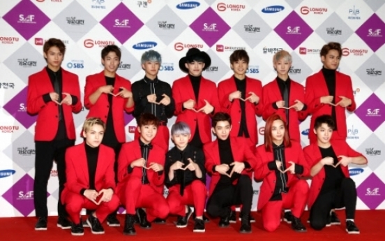 Seventeen explores solitude, fear in 3rd full album