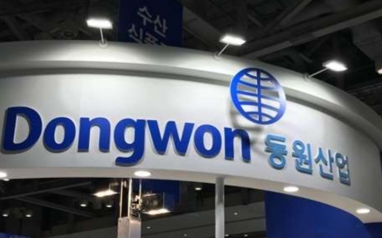 Dongwon Industries' US unit fined in tuna price-fixing case