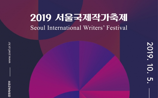 ‘Thousands of Mirrors’ festival to reflect world literature