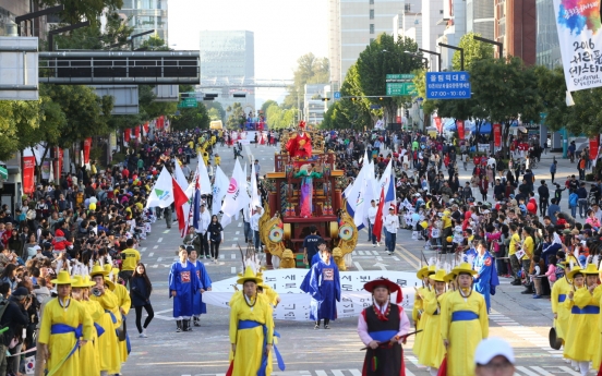 Pedestrian-only boulevards expanded to Gangnam