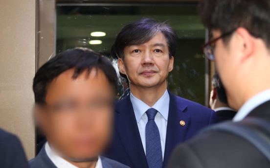 Disclosure of information about ongoing investigations may be banned after Cho case is closed