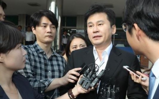 [Newsmaker] Police decide to drop pimping charges against former YG chief