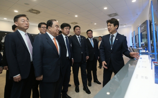 National Assembly speaker inspects Samsung SDI plant in Hungary