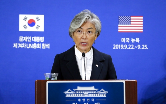 Seoul’s foreign minister says biggest hurdle is drawing up road map for denuclearization