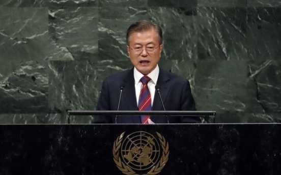 Moon in New York for summit with Trump, UN session