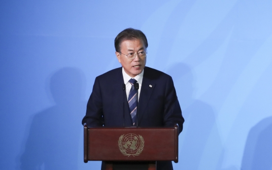 Moon highlights Korea’s environment actions, calls for cooperation on air pollution