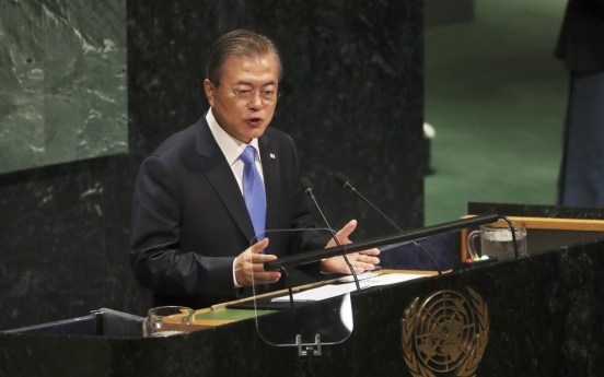 Moon proposes turning DMZ into ‘peace zone’