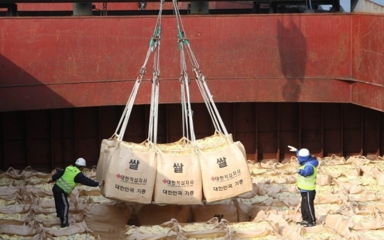 WFP provides 1,425 tons of food aid to N. Korea in Aug.