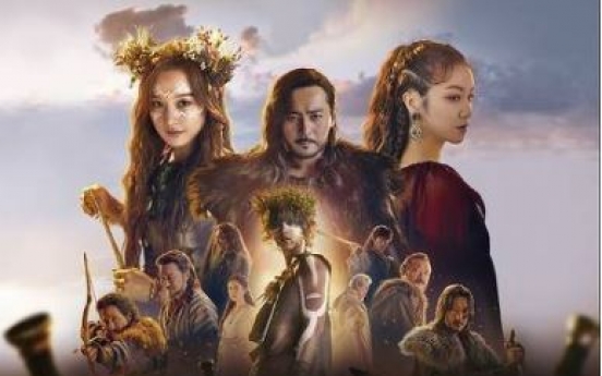 'Arthdal Chronicles' likely to have second season