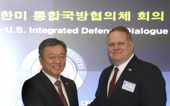 S. Korea, US hold biannual defense talks