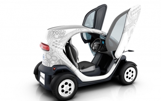 Renault Samsung to produce ultracompact Twizy EV from Oct.
