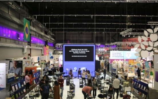 S. Korea joins Gothenburg Book Fair as guest of honor