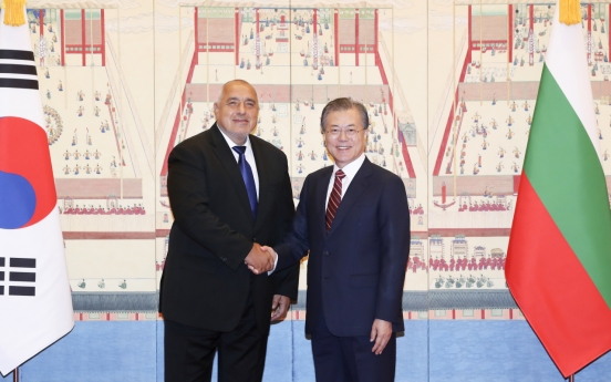 S. Korea, Bulgaria to strengthen partnerships on nuclear energy, ICT