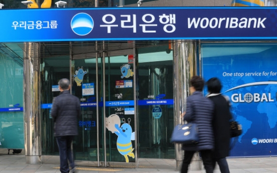 US court dismisses 8b euro lawsuit against Woori Bank