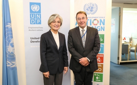 FM Kang meets UNDP chief, holds talks on NK projects