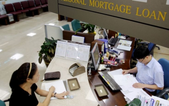 [News Focus] Real estate mortgages hinder economic growth