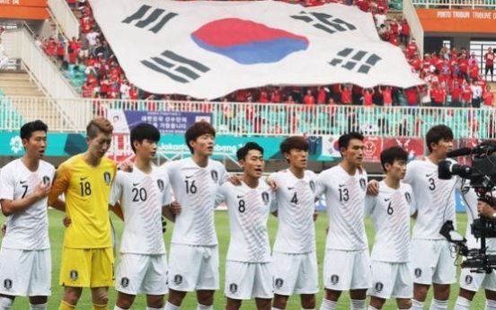 S. Korean flag expected to be raised in Pyongyang during World Cup qualifier: ministry