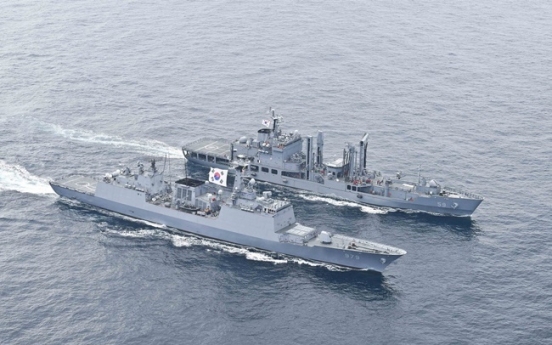 S. Korea, Japan jointly take part in multinational maritime exercise