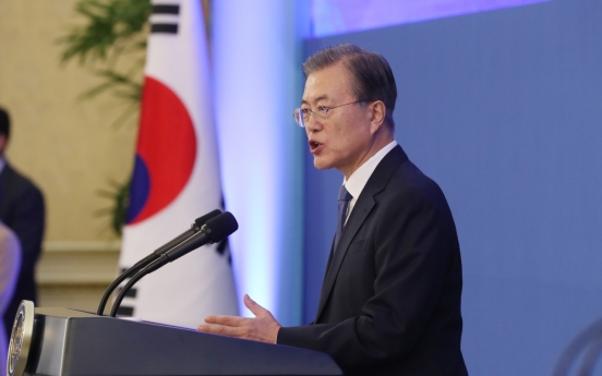 Moon reaffirms prosecution reform with collective responsibility