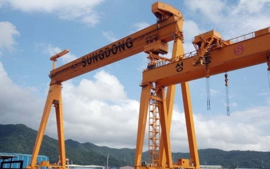 Sungdong Shipbuilding embarks on 4th sell-off attempt to shun liquidation