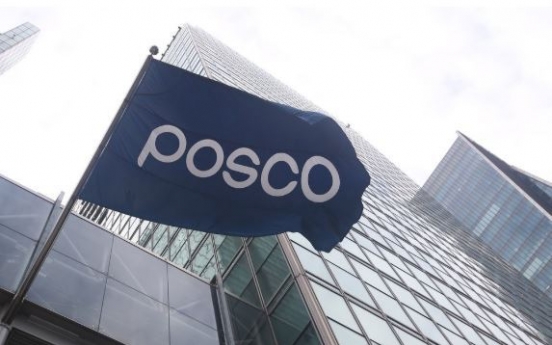 Posco crosses crude steel output milestone