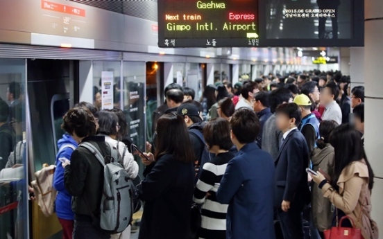 Subway, railway workers in Seoul, Gyeonggi Province plan strikes starting next week