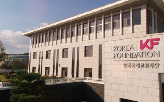 [Diplomatic circuit] Korea Foundation launches Indonesia office