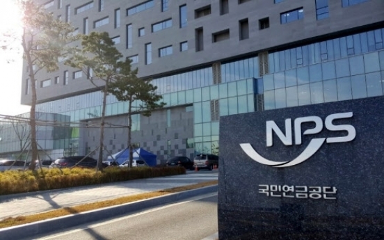 NPS raises stakes in Hyundai, Samsung and SK