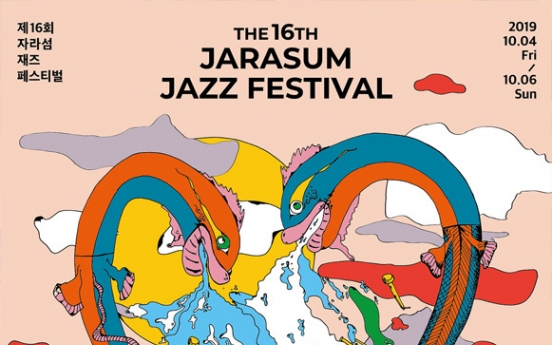 [Herald Review] Jarasum becomes island of jazz