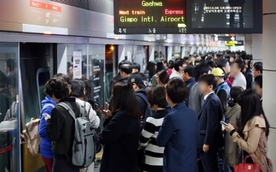 [Newsmaker] Unionists of Seoul Subway Line No. 9 begin 3-day strike