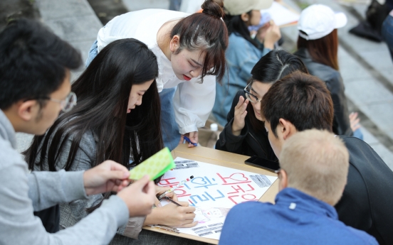 Hangeul celebrated on its birthday