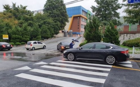 스쿨존 횡단보도서 아들 잃은 부모 