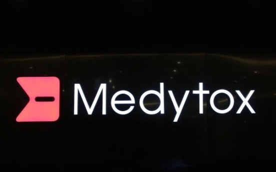 Medytox appoints former acting US attorney for case against Daewoong