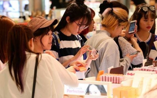 Consumers overseas lust after Korean beauty products most: survey