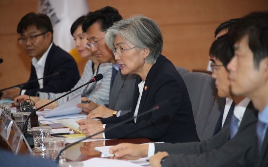 FM Kang stresses co-prosperity in preparations for Nov. summit with ASEAN