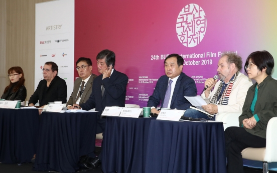 Busan film festival closes with eye on industry trends