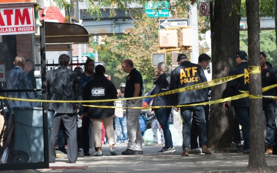 Four dead in New York shooting