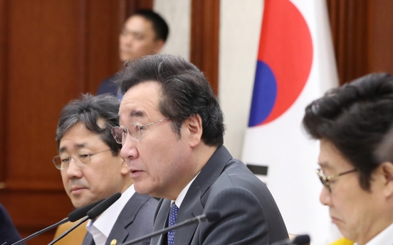 S. Korean prime minister to attend Japanese emperor's enthronement event